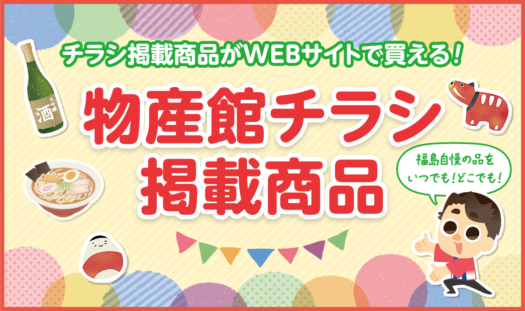 スライド画像13